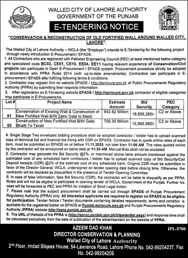 Walled City of Lahore Authority Tender Notice
